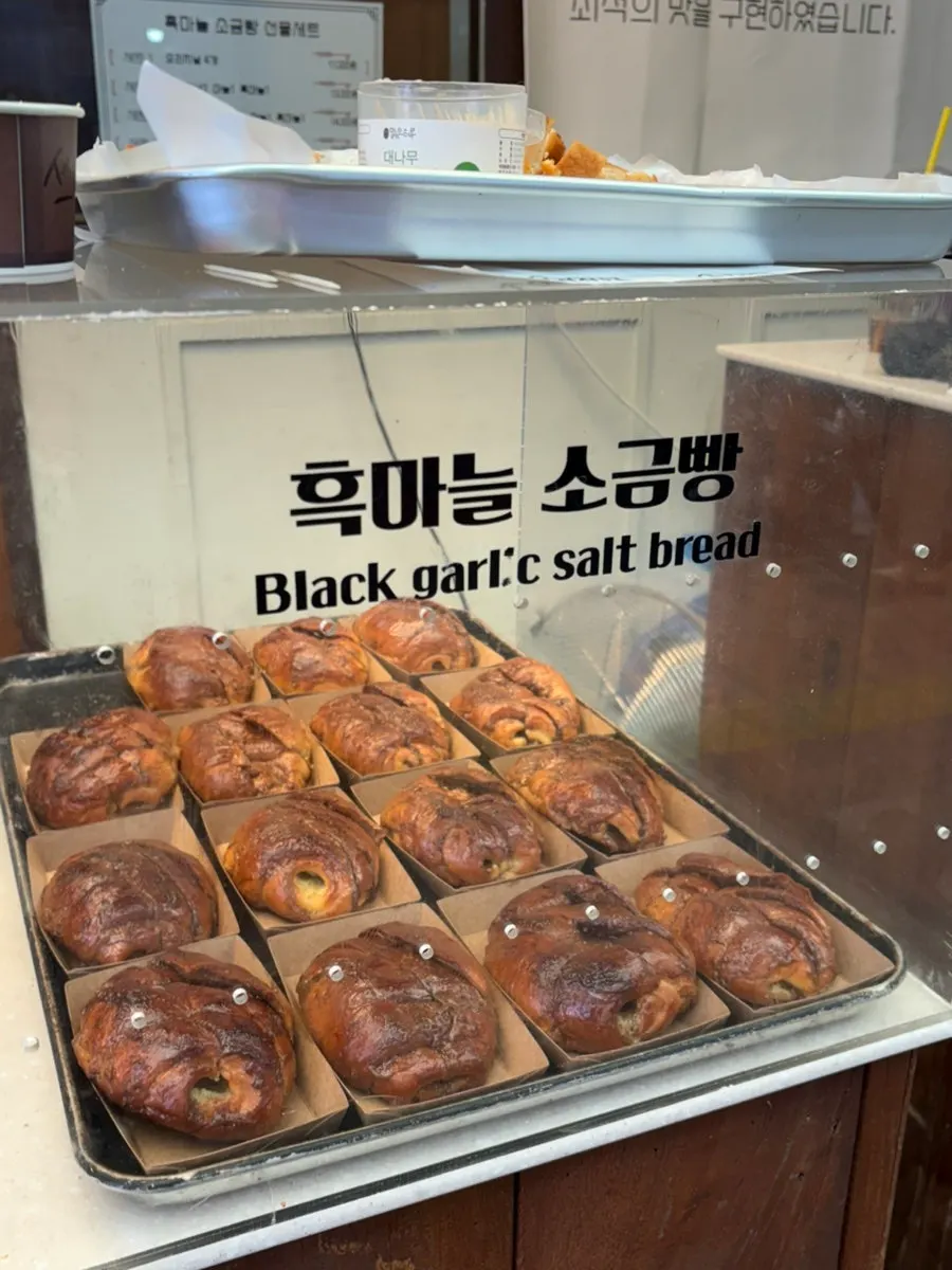 Garlic salt bread single-item menu