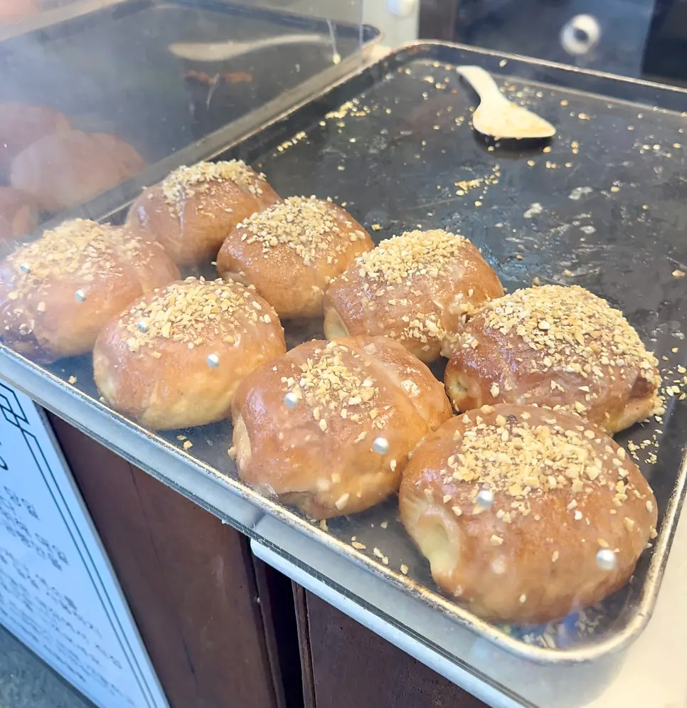 Salt bread set options