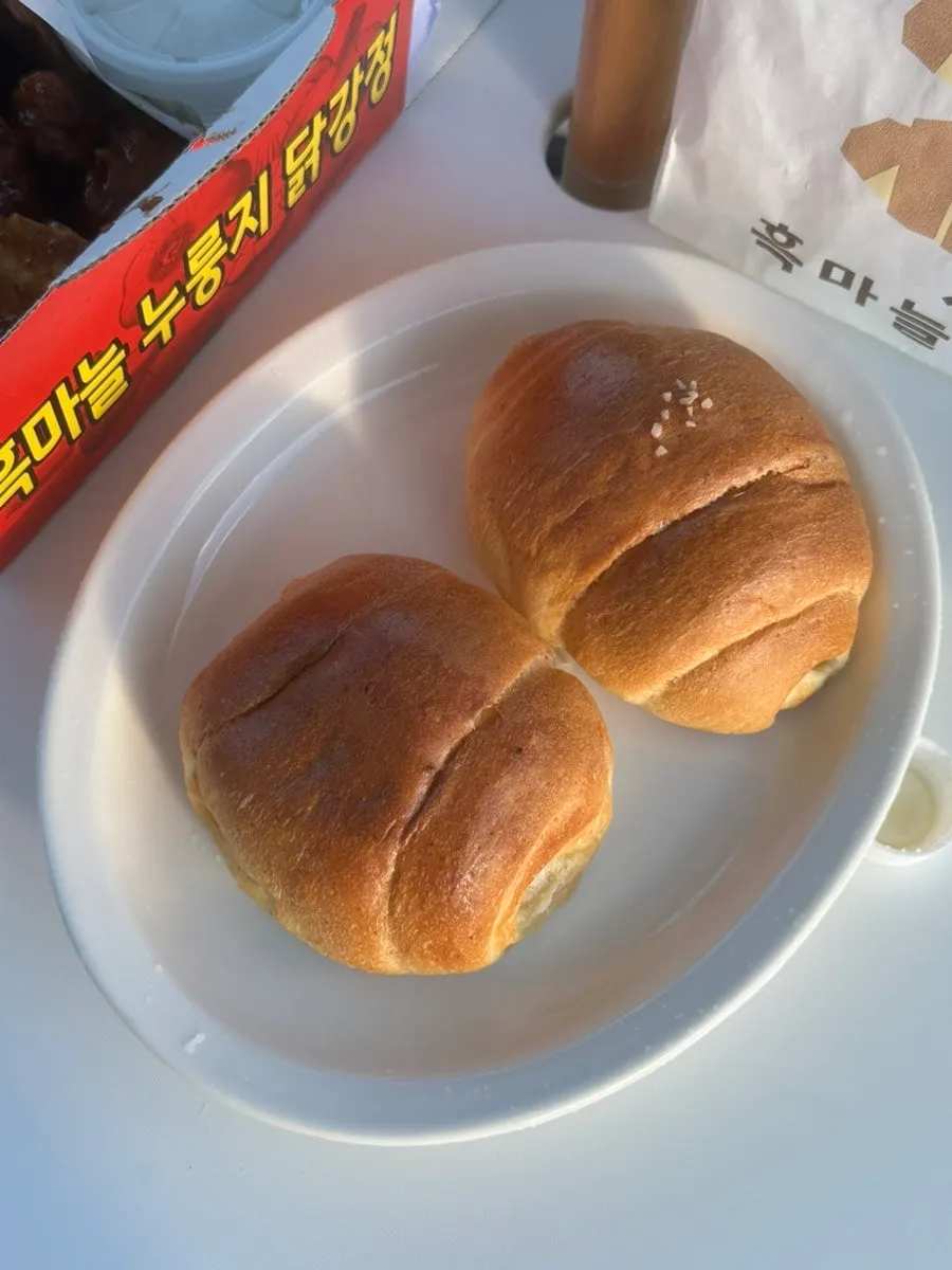 Sweet black garlic salt bread takeaway menu