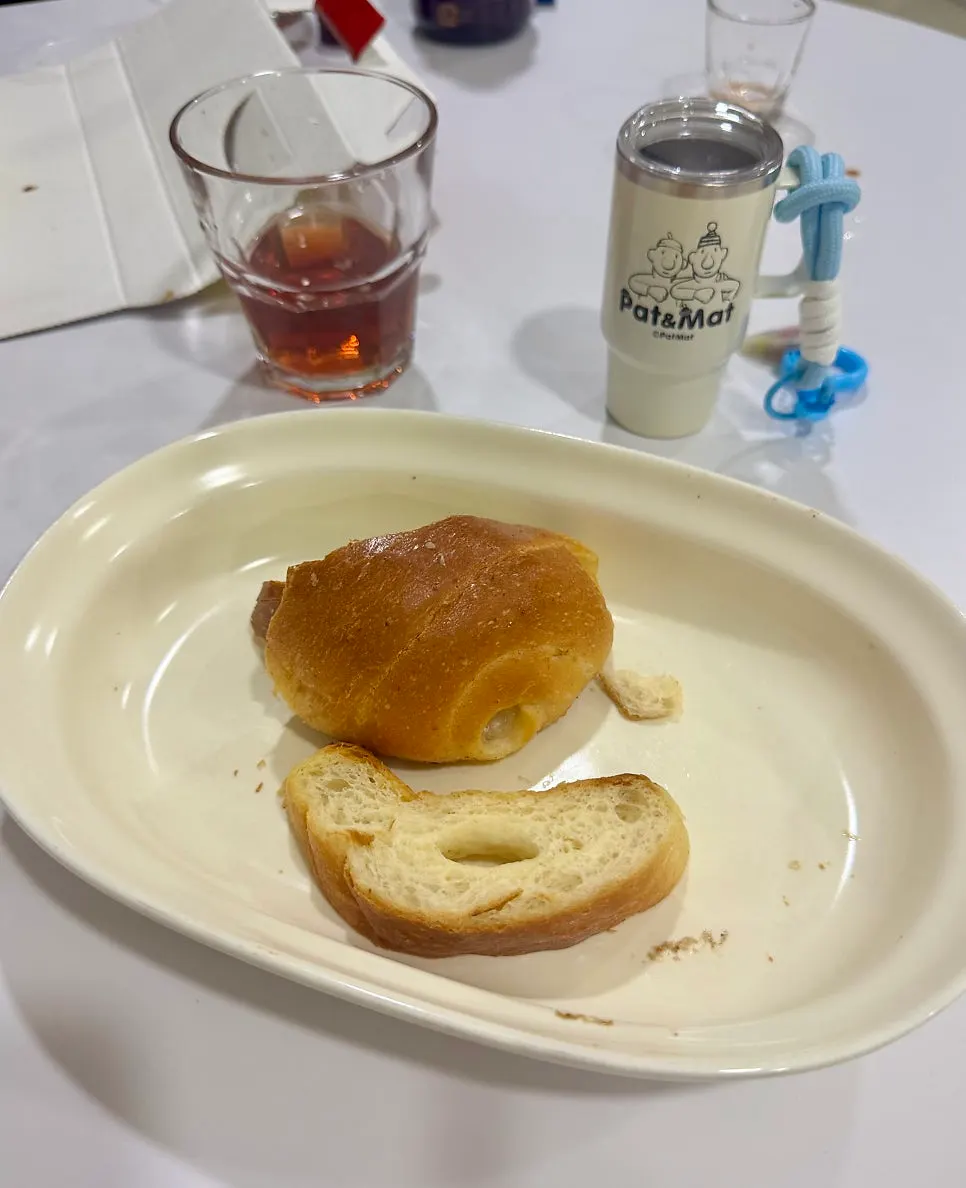 A bite of salt bread