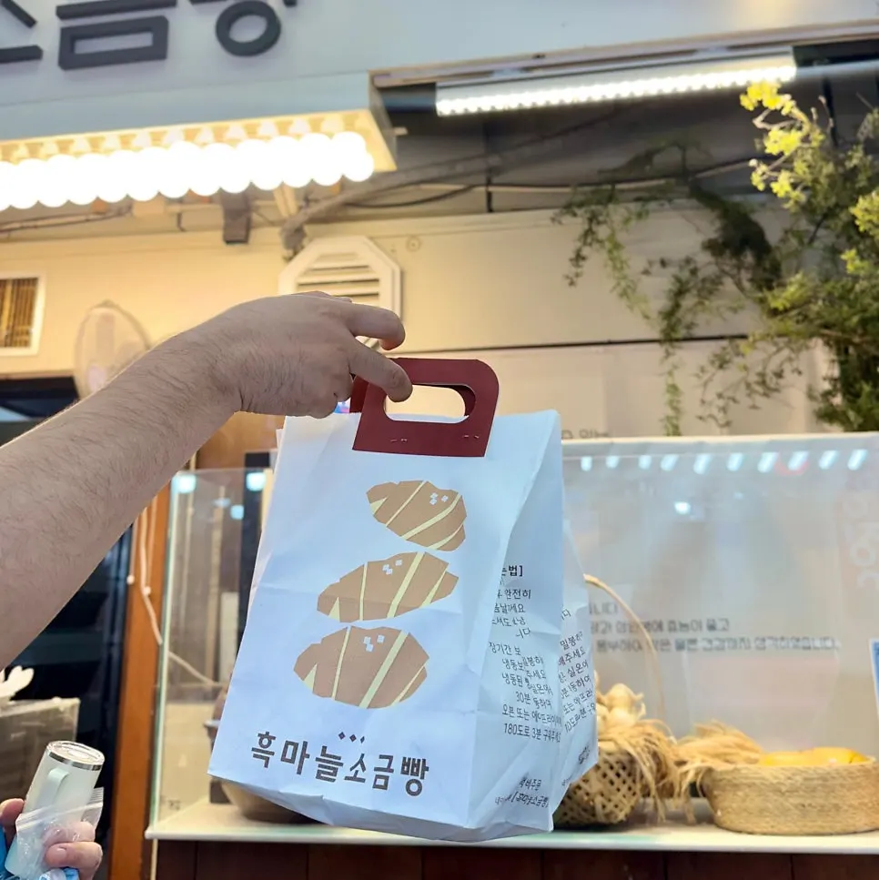Packed salt bread from Danyang Gugyeong Market