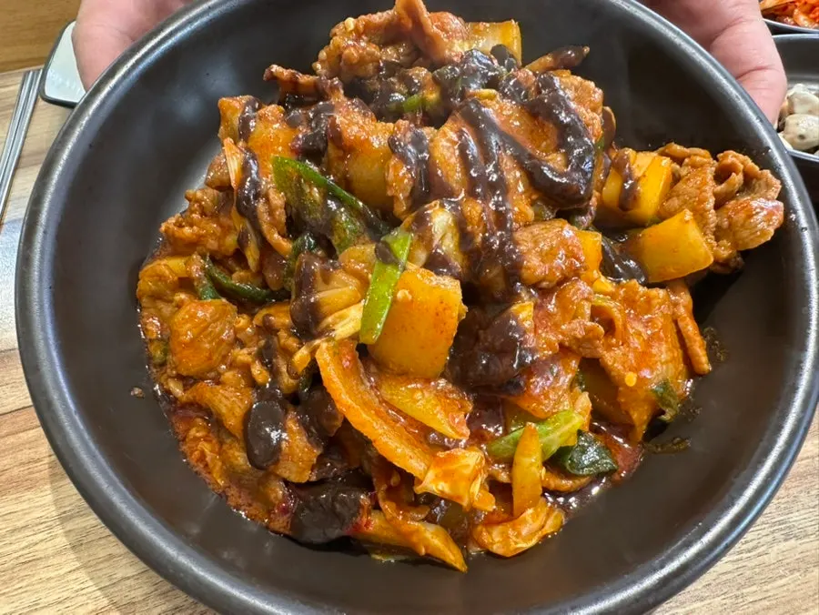 A bowl of black garlic rice