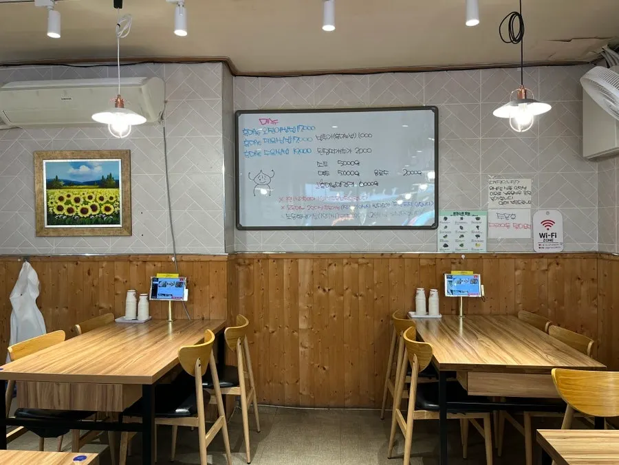 단양흑마늘쌈밥 매장 내부