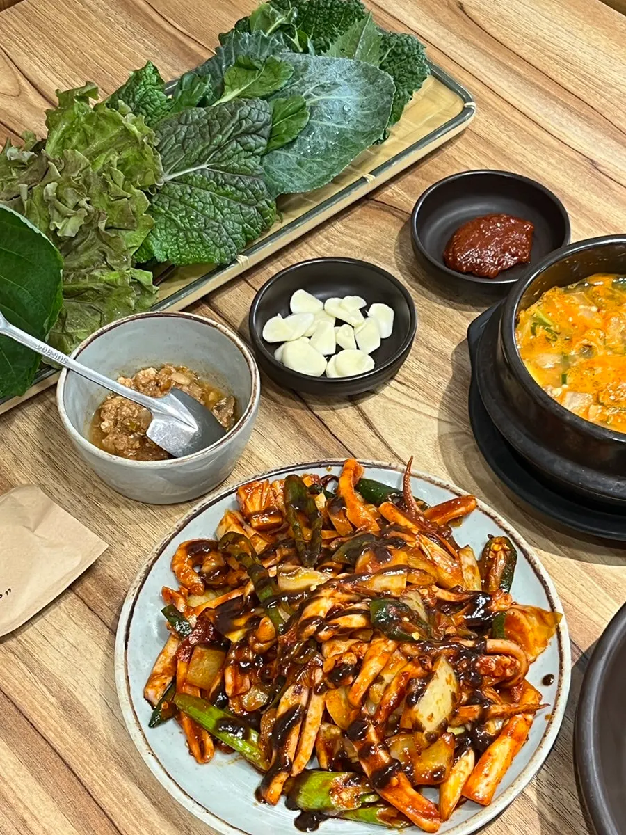 꽃게가 들어간 된장찌개