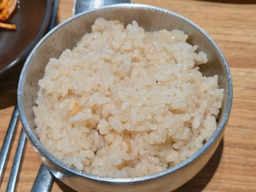 Bowl of black garlic rice