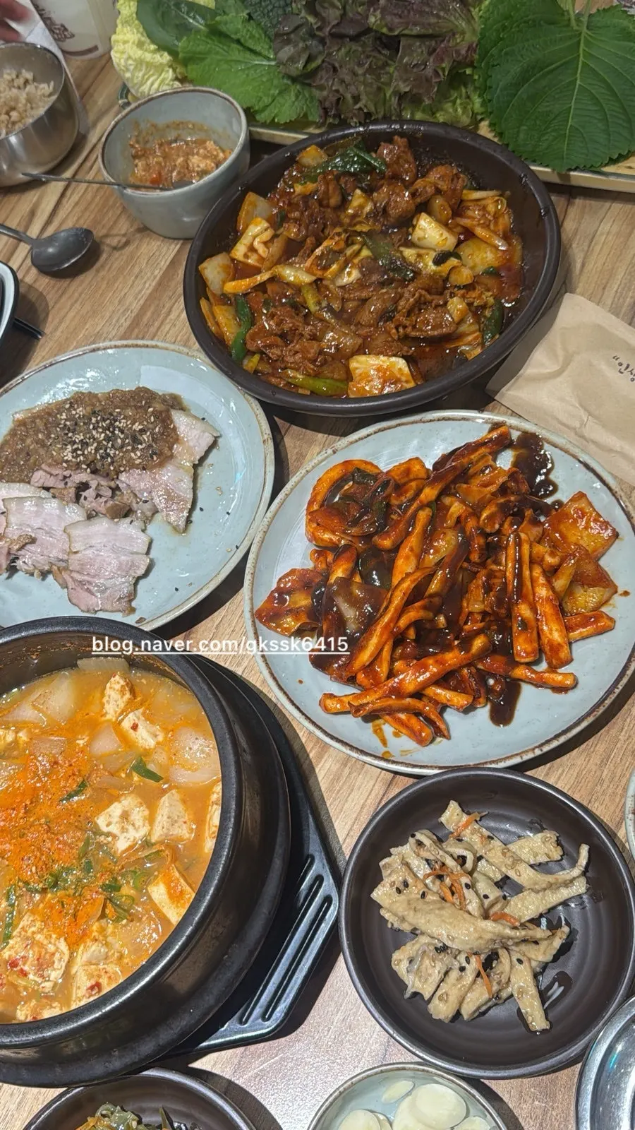 단양흑마늘쌈밥 상차림 마무리 사진