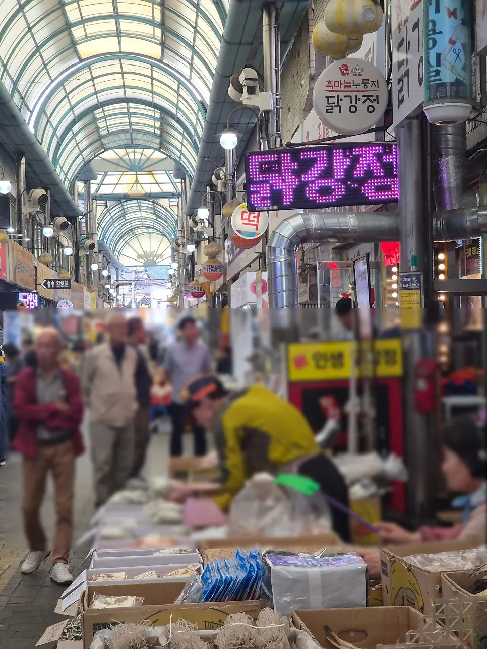 Exploring food at Danyang Gugyeong Market