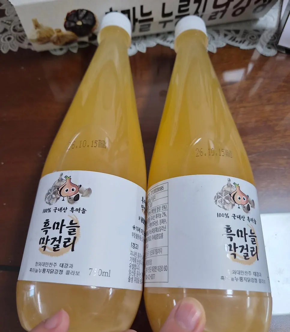Black garlic makgeolli label