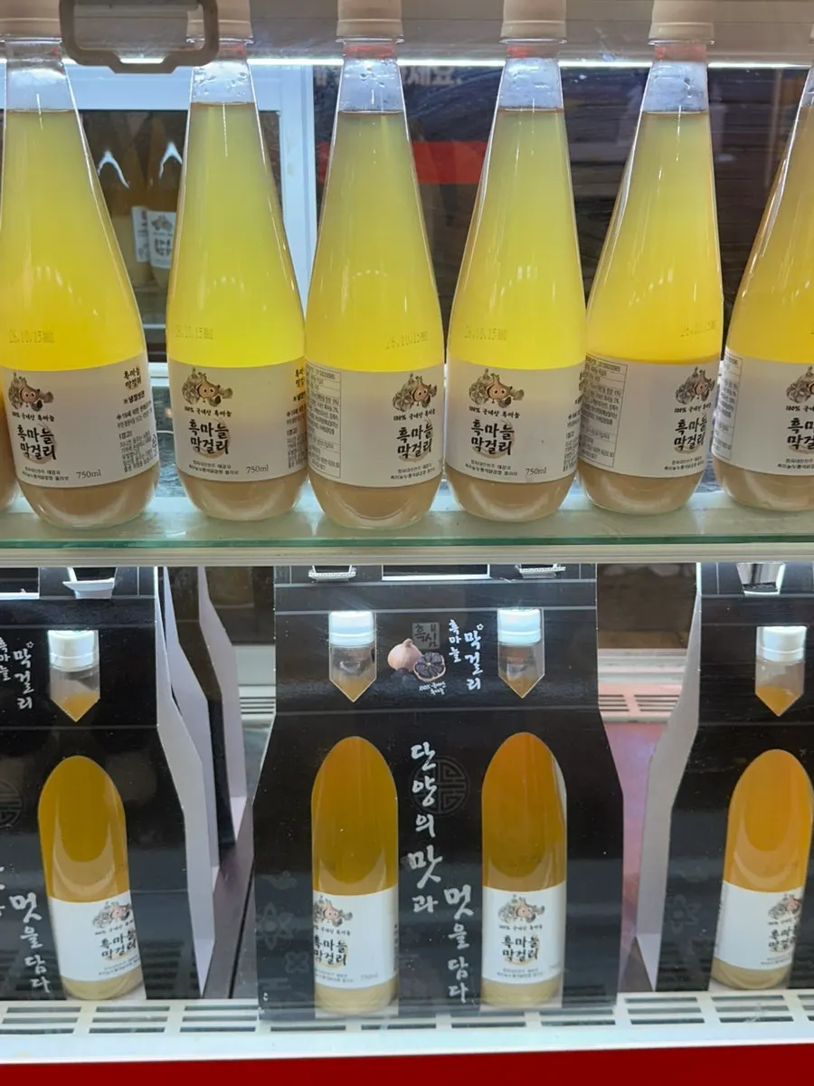 Black garlic makgeolli travel souvenir