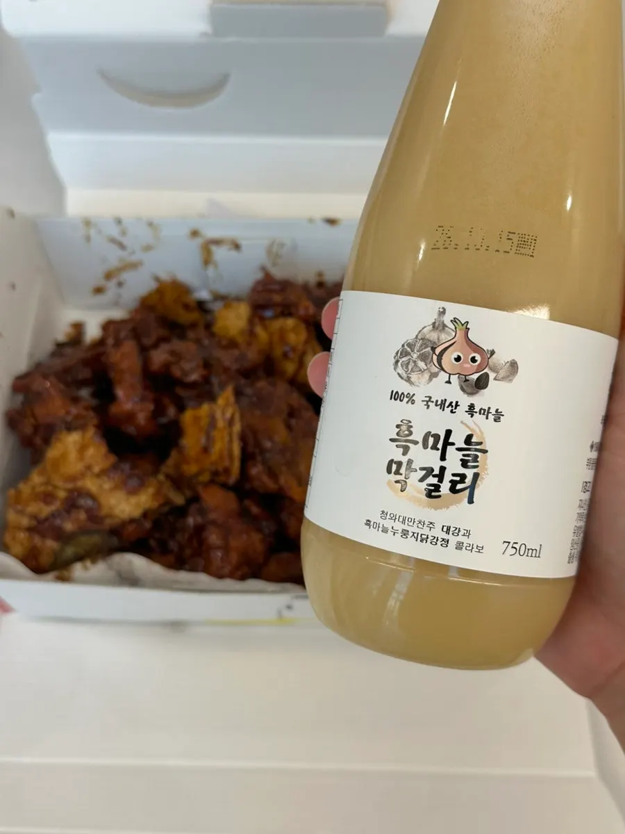 Dakgangjeong and nurungji before freezing leftovers