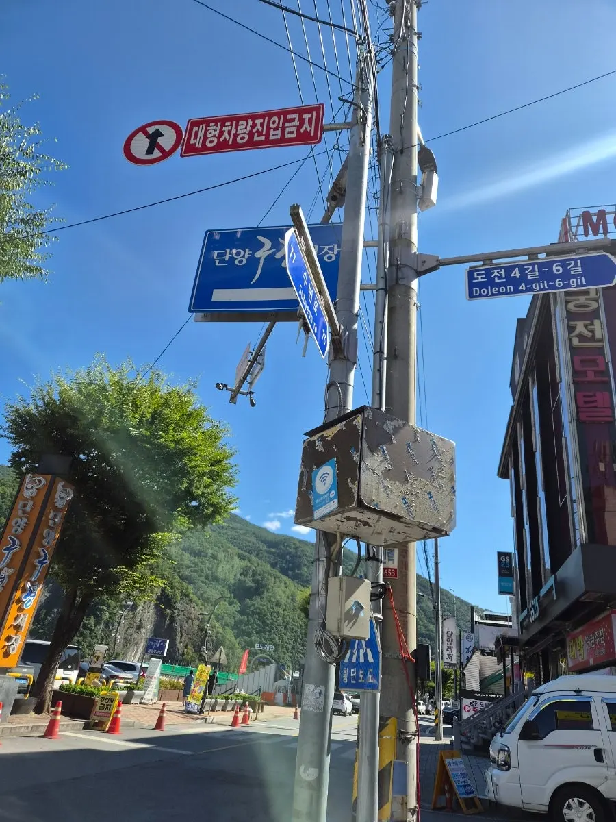 흑마늘누룽지닭강정과 흑마늘막걸리 포장