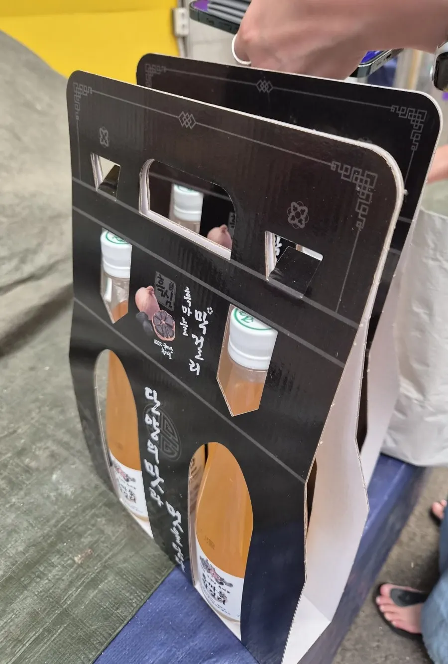 흑마늘 두배맛 닭강정