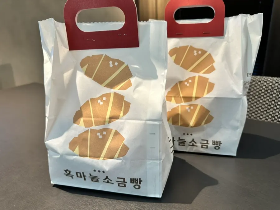 Salt bread packed in an open-top bag