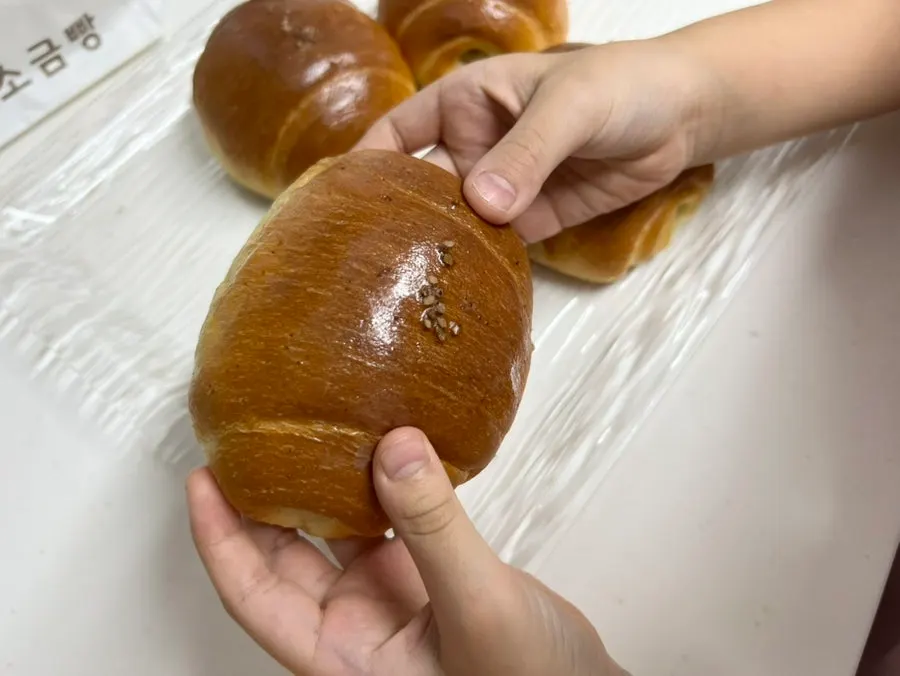 Freshly baked original salt bread
