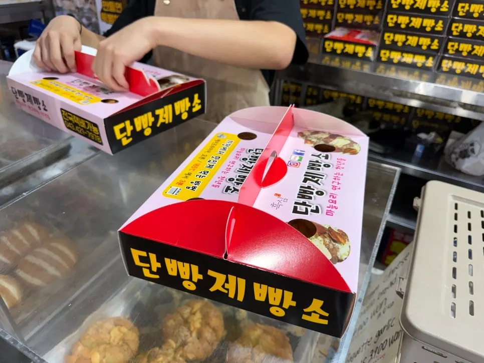Closing photo of garlic bread from Danppang Bakery, Danyang Gugyeong Market