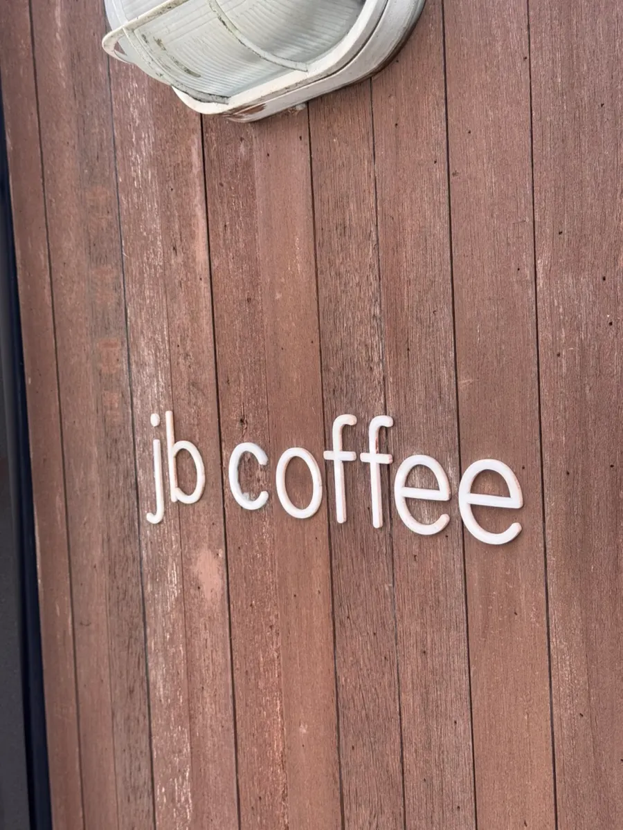 JB Coffee's 'Thought It Was Garlic, Danyang' menu item