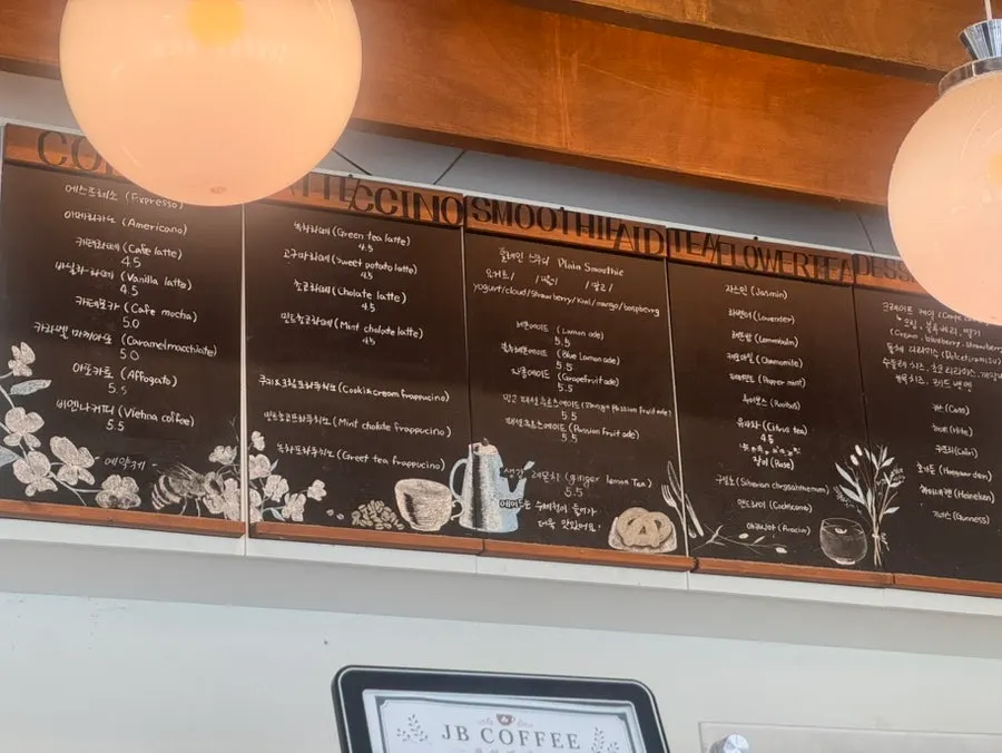 All three flavors of 'Thought It Was Garlic, Danyang' on the table