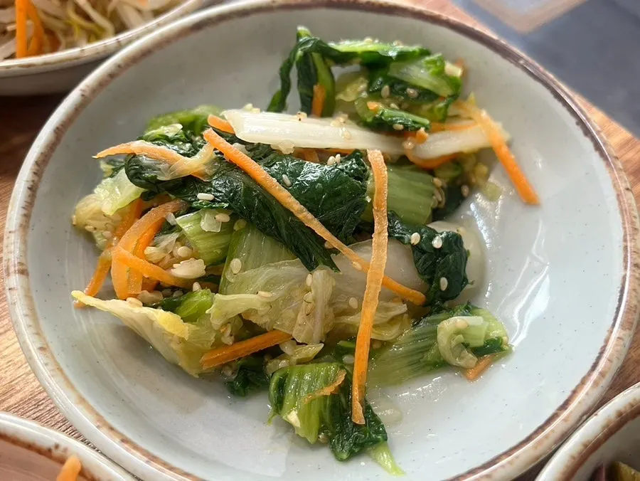 One of the five namul side dishes