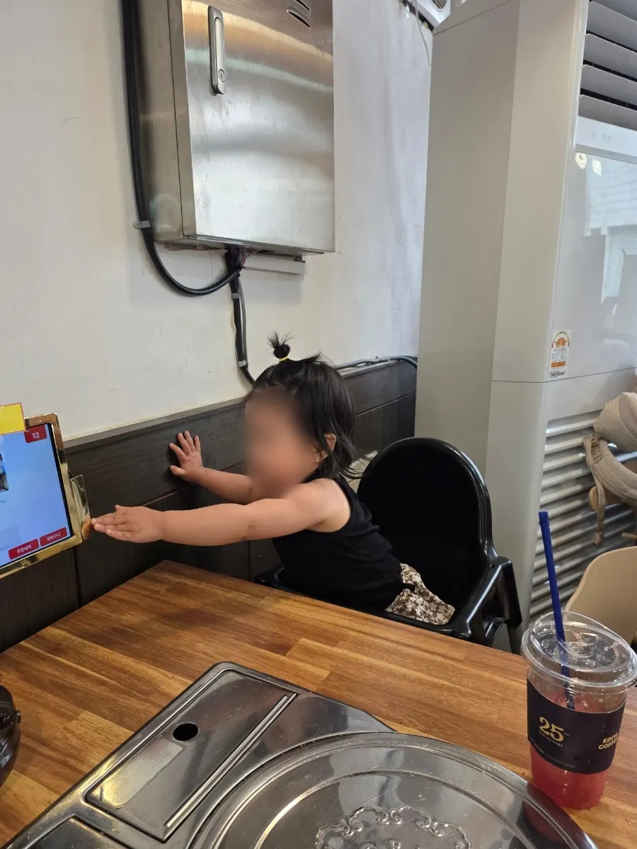 Waiting area during lunch hours