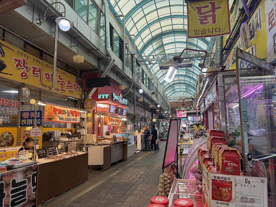Danyang Gugyeong Market crowded on 5-day market day