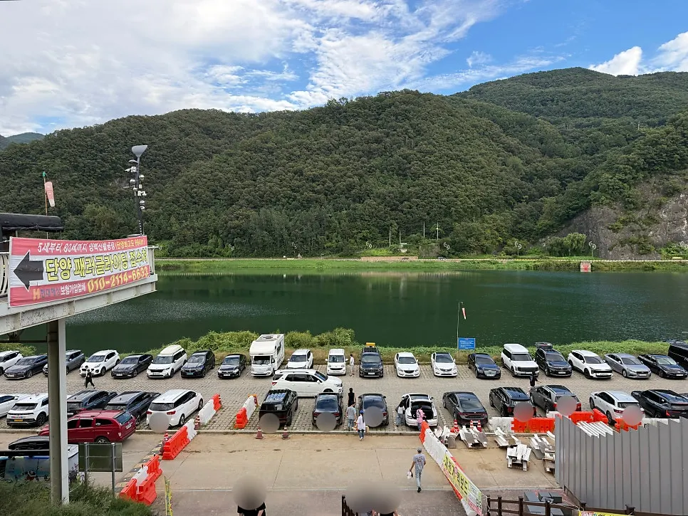 Public parking lot across from Danyang Gugyeong Market