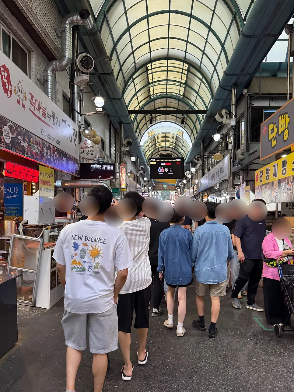 Walkway heading into Danyang Gugyeong Market