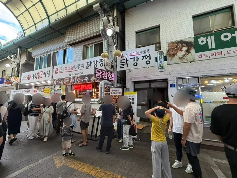 당일 제조 흑마늘 막걸리 판매 모습