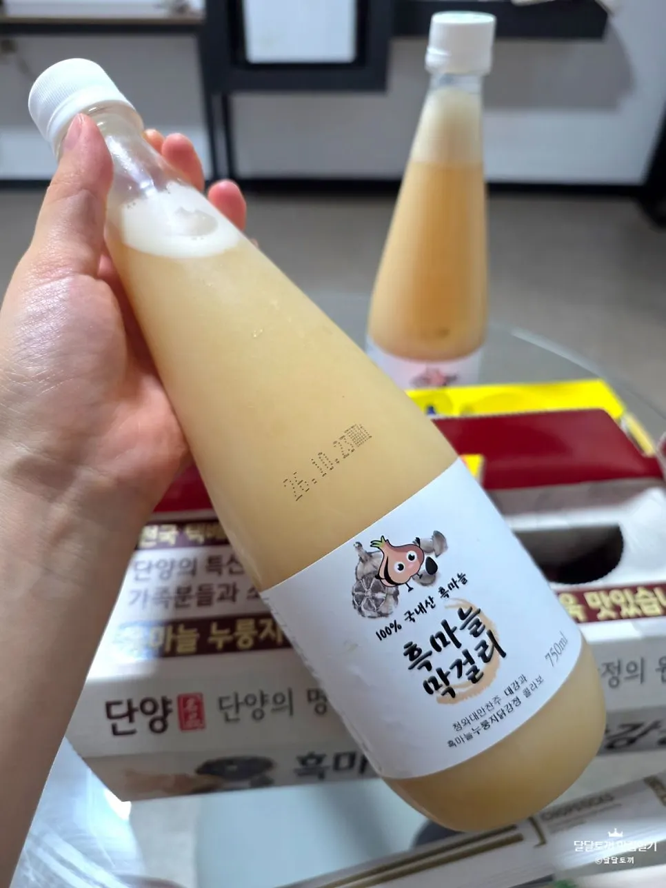 양념이 밴 누룽지 칩 클로즈업