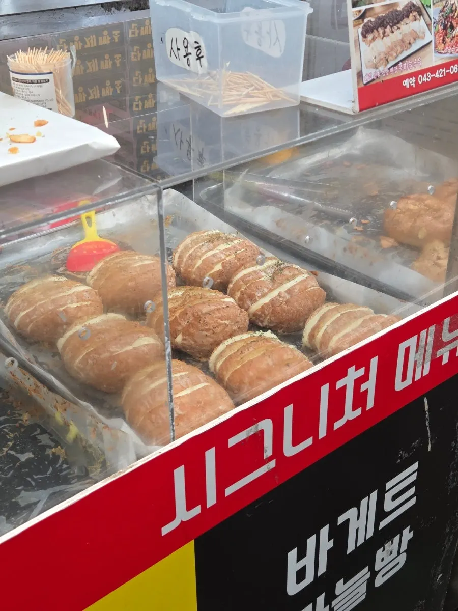 단빵제빵소 마늘빵 메뉴와 가격 안내