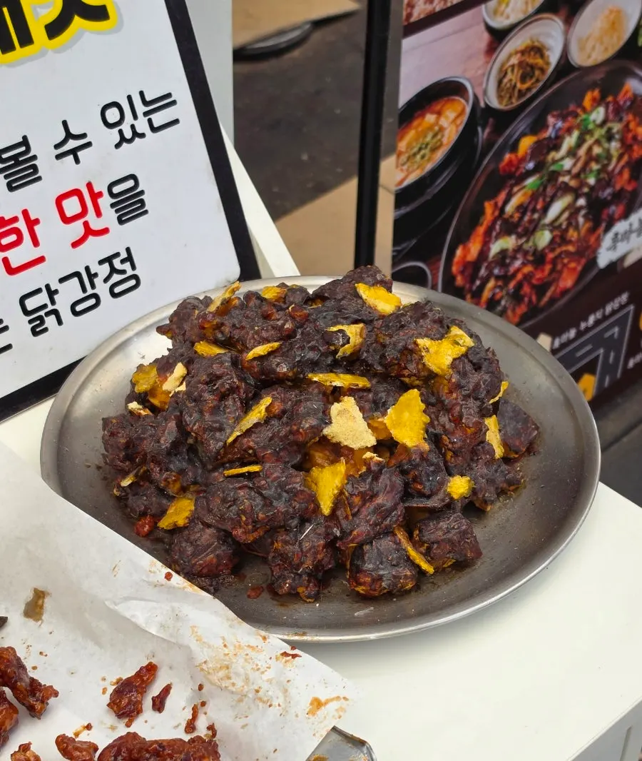 Black garlic double-flavor dakgangjeong on display