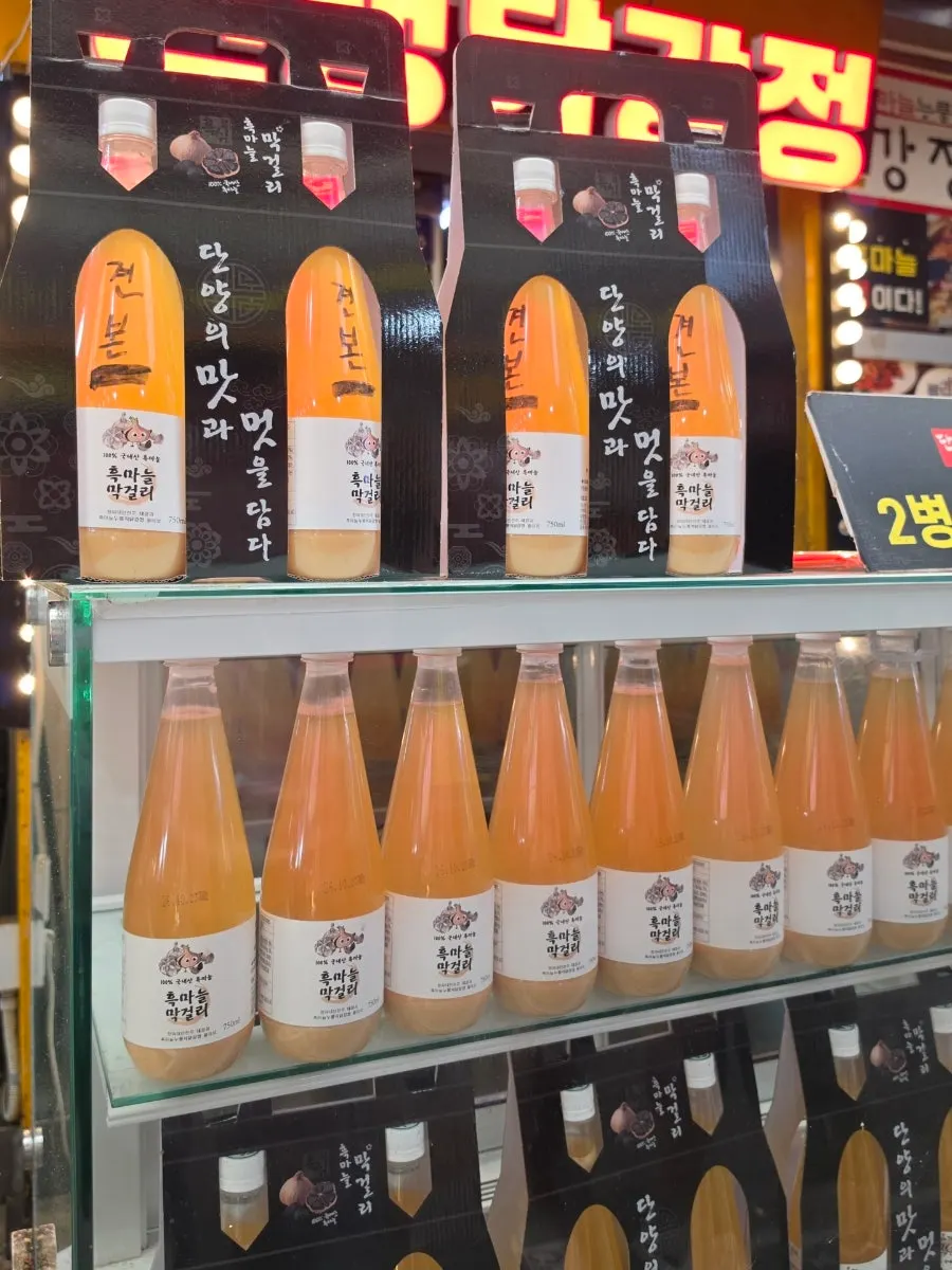 Danyang black garlic makgeolli displayed on the counter