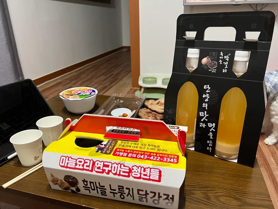 냉장고에 넣어둔 시원한 흑마늘막걸리
