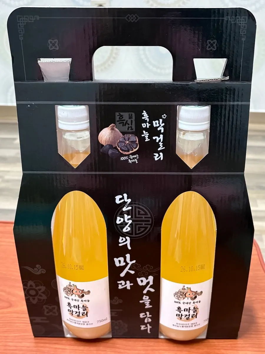 Dakgangjeong and makgeolli set packed up at Gugyeong Market