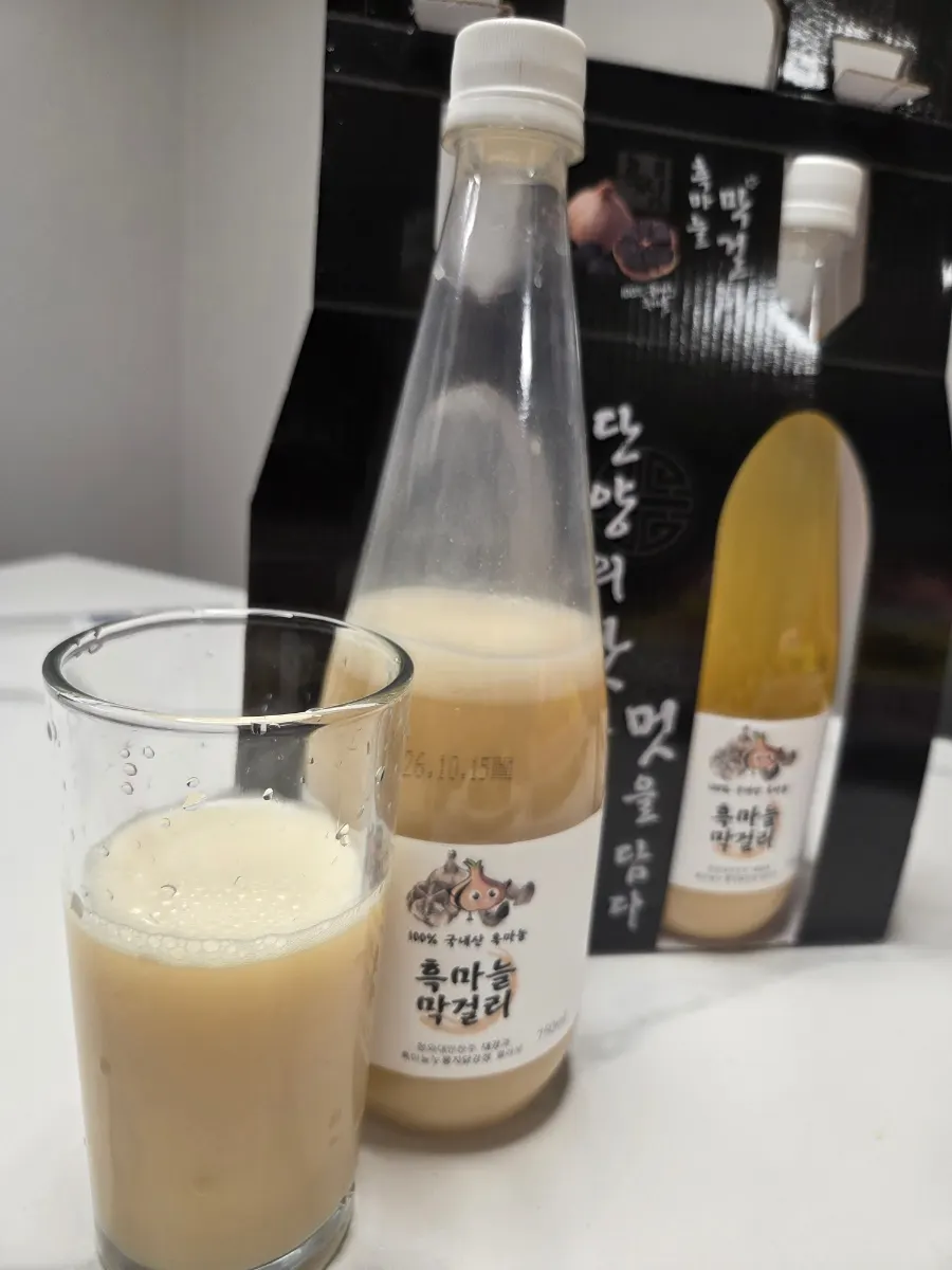 Fries mixed in with the dakgangjeong