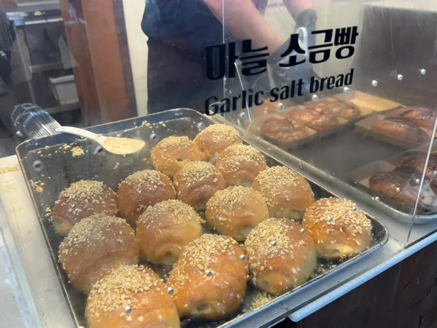 상하목장 아이스크림 이벤트 안내