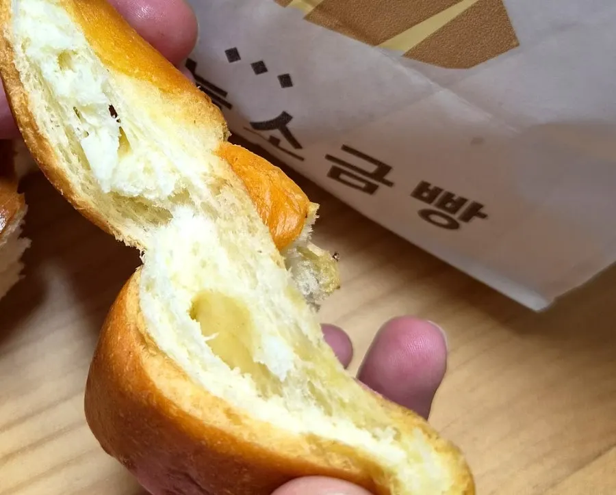 Black Garlic Salt Bread packaged in a box for Danyang souvenirs