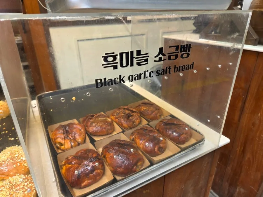 단양 구경시장 소금빵 종류 안내