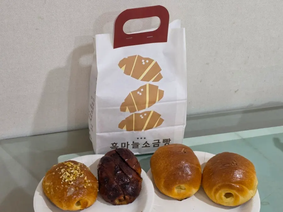 Set 2 salt bread opened up at the stay