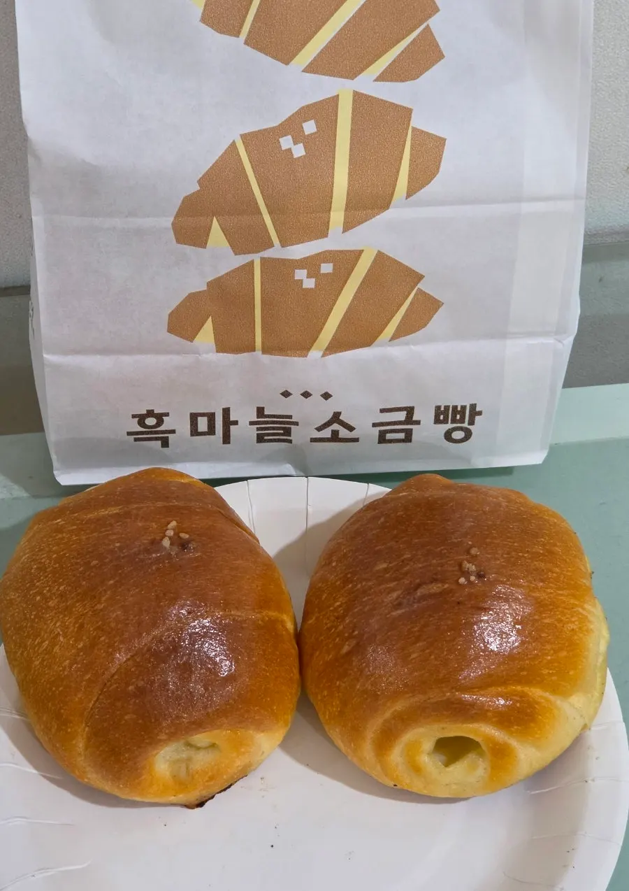 Close-up of the original salt bread's exterior