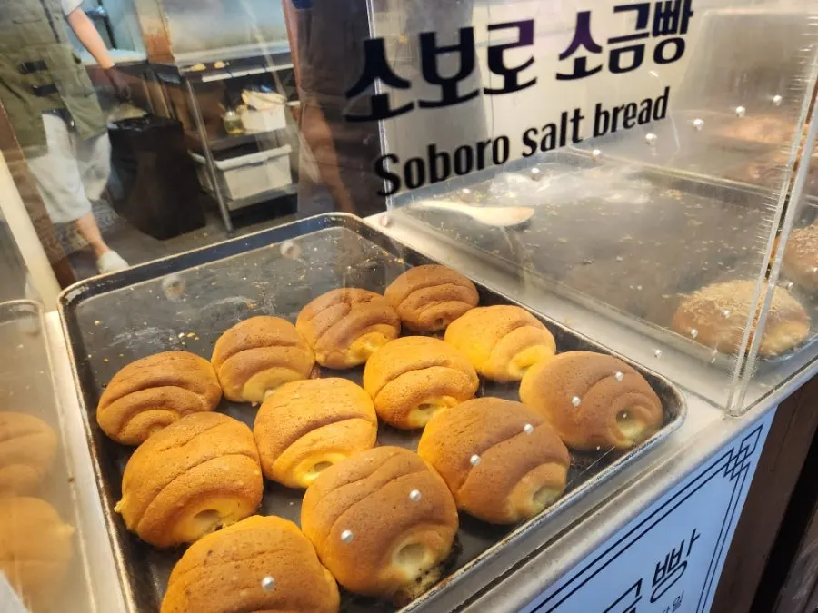 Customers lined up in front of the Black Garlic Salt Bread store