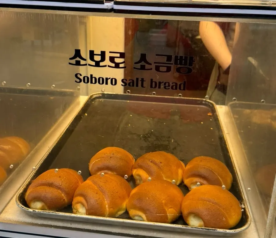 Original salt bread on display