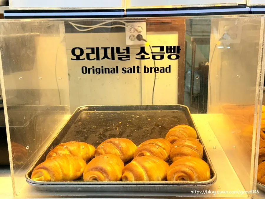 The four salt breads in the Sample Set 2
