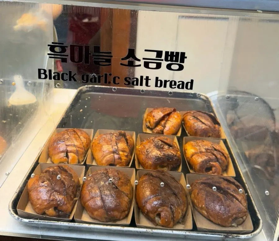 Black garlic salt bread on display