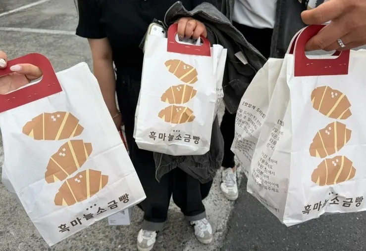 View of Danyang Gugyeong Market after picking up the salt bread