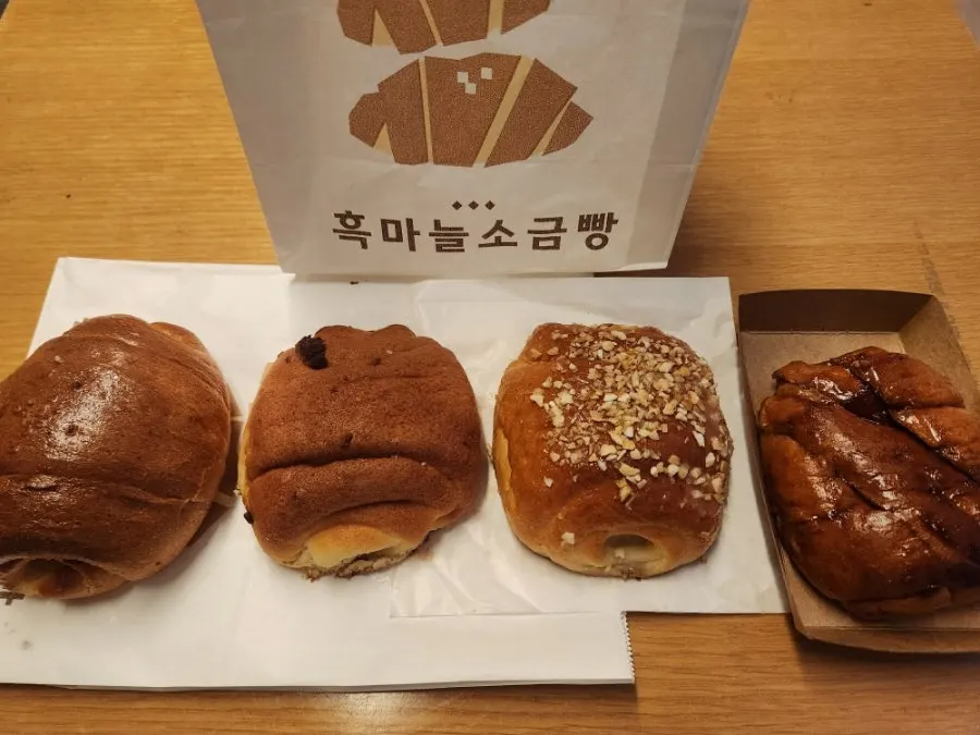 Four types of salt bread opened one by one