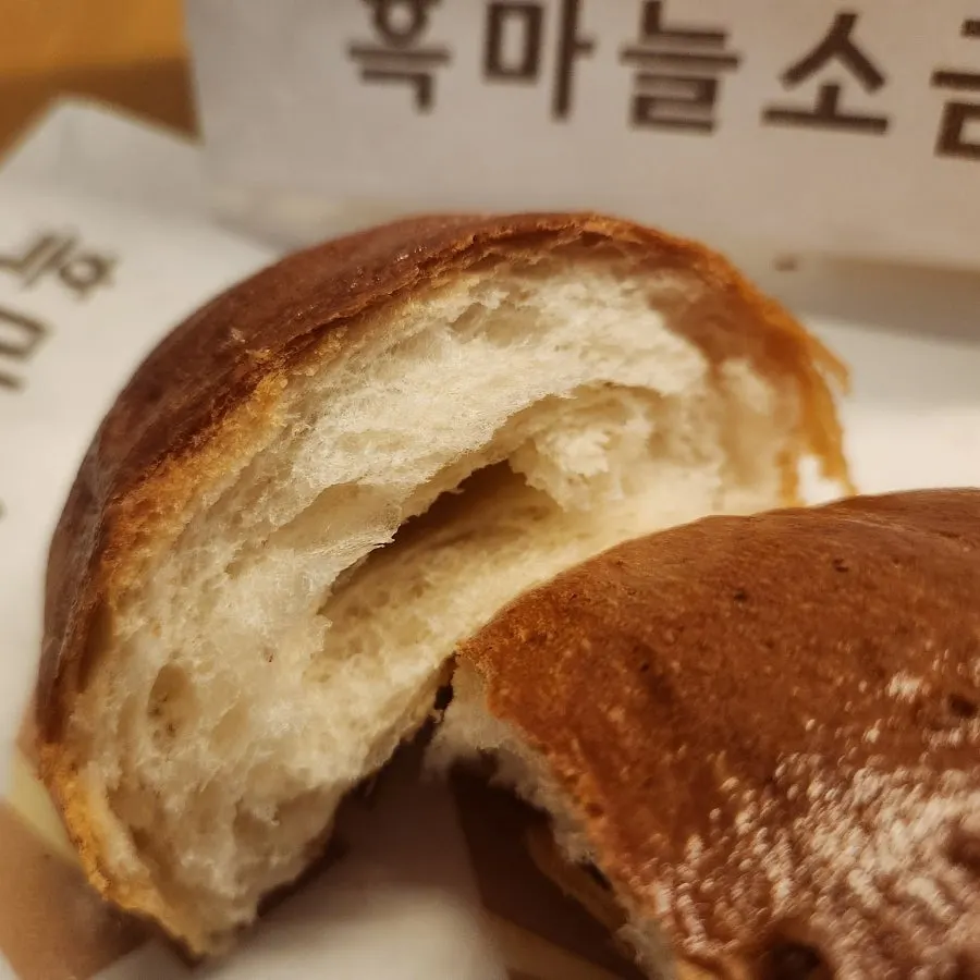 Close-up of the glossy original salt bread