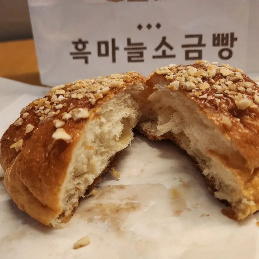 Close-up of the garlic salt bread exterior