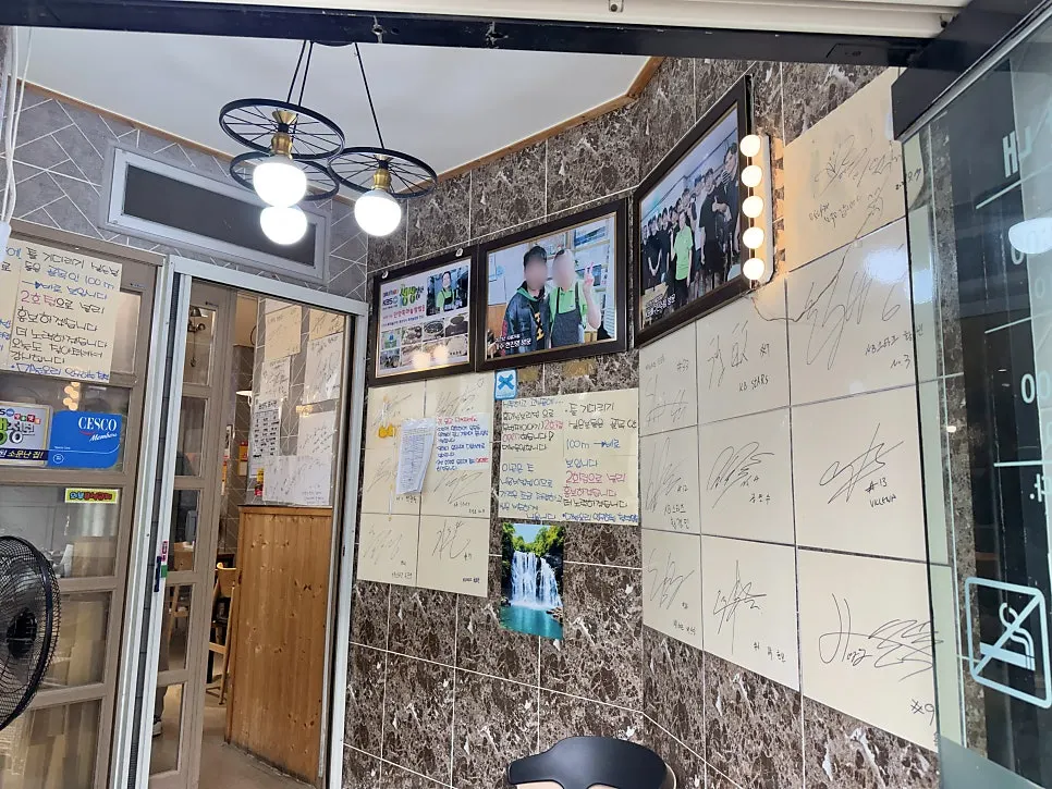 Location of Danyang Heukmaneul Ssambap near Gyeonggyeong Market