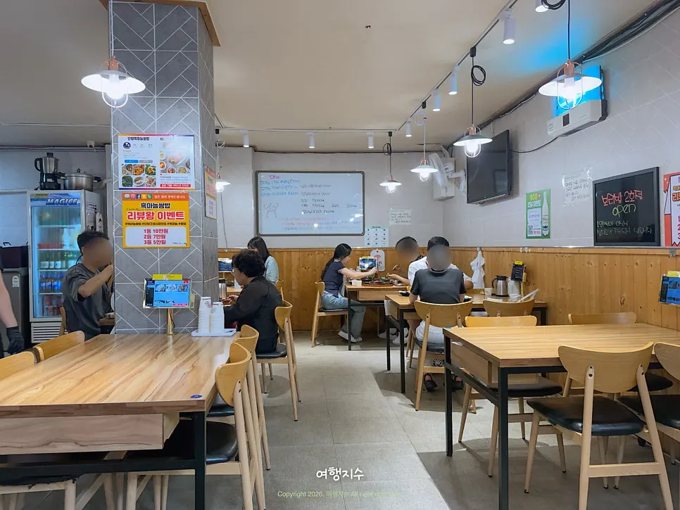 단양흑마늘쌈밥 실내 좌석