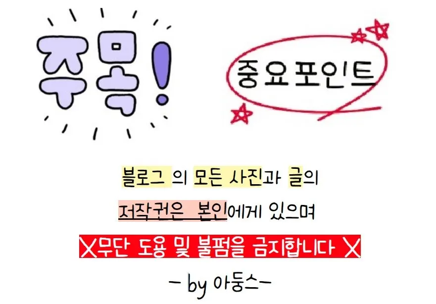 단양 제이비커피 정보 안내 이미지